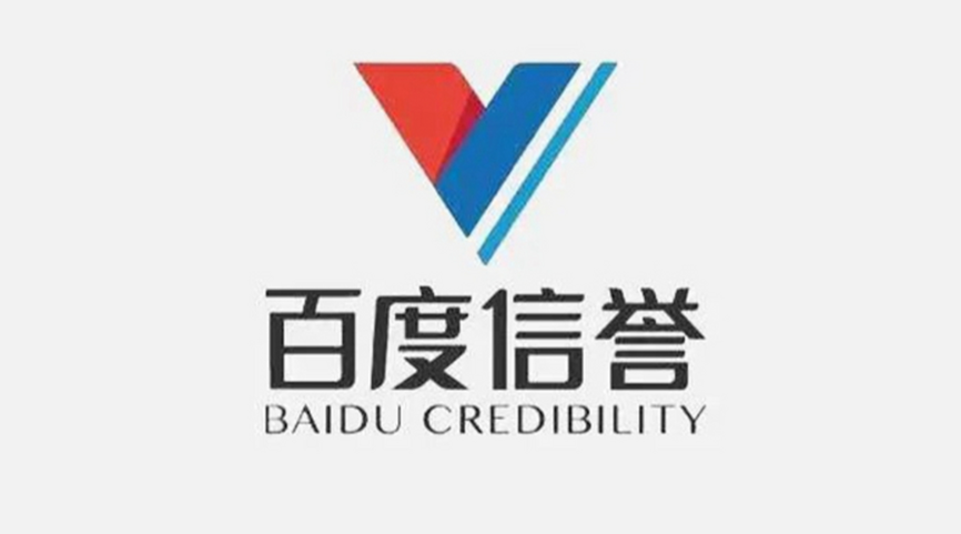 彩票APP下载界面